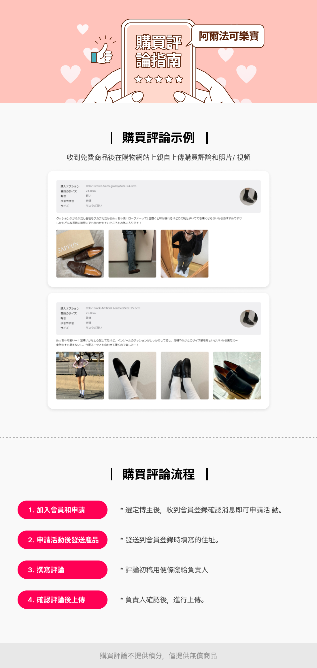 ta03.png