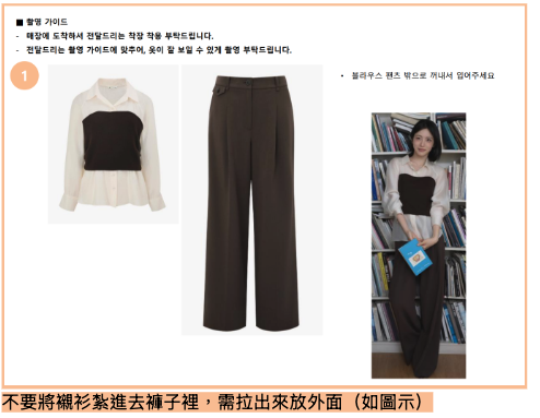截圖 2026-08-12 上午10.34.39.png