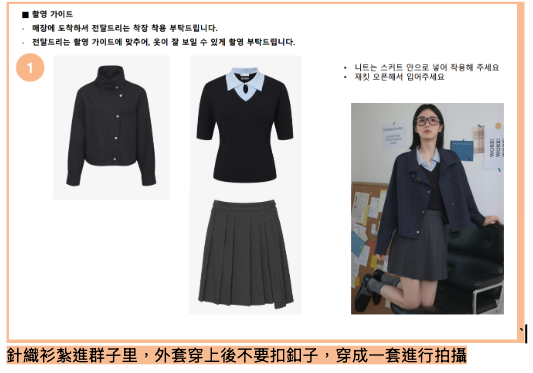 截圖 2026-08-12 上午10.34.08.png