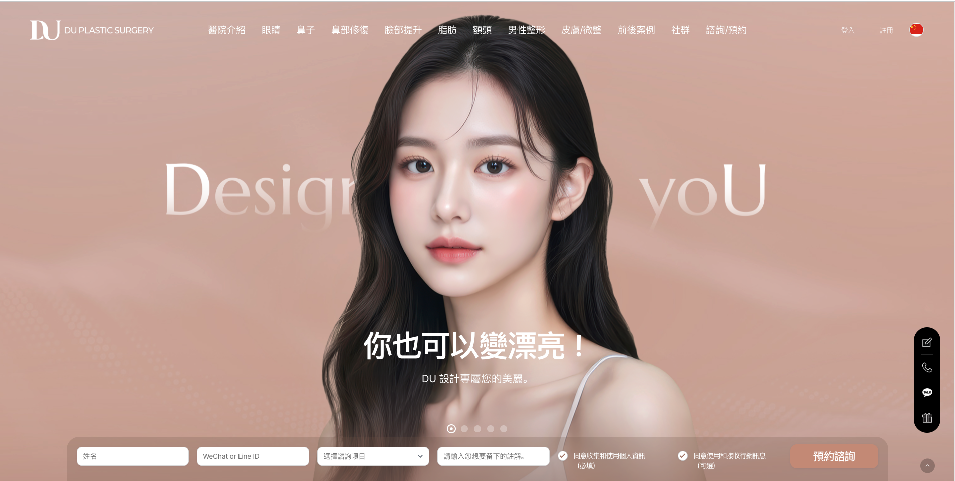 截圖 2026-09-15 下午3.52.30.png